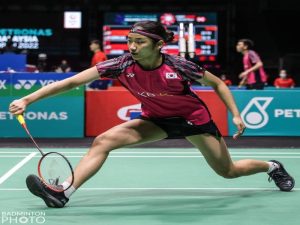 An Se Young qualifies for China Masters final