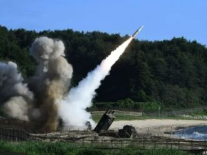 "Ukraine Launches ATACMS Missiles"