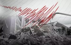 Gempa