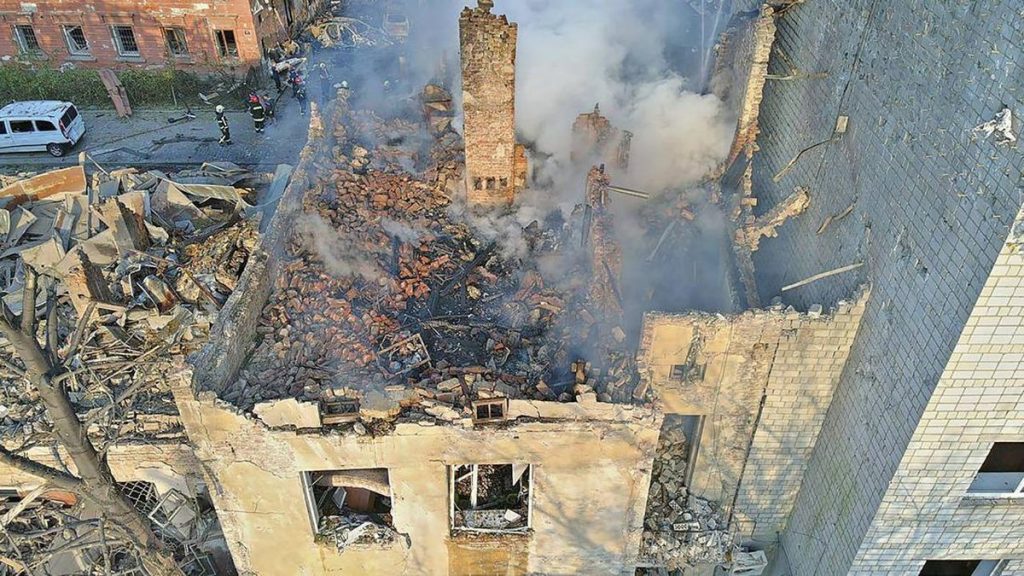 Russia